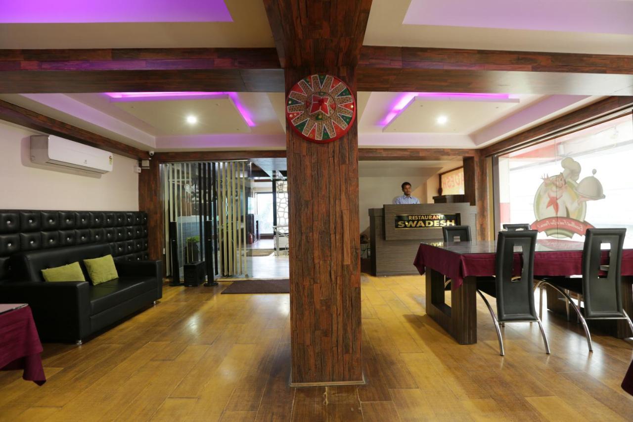 Hotel Dream City Guwahati Ngoại thất bức ảnh